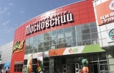 Сдам коммерческую недвижимость 472 м2 картинка из объявления