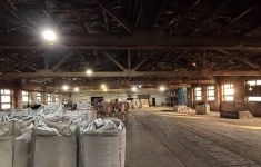 Сдам коммерческую недвижимость 1000 м2 картинка из объявления