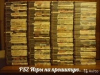 Игры Playstation 2 Чипованную Новые в объявлении 1 фото Игры Playstation 2 Чипованную Новые картинка из объявления