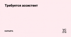 Сортировщик документов картинка из объявления