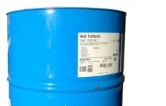 Моторное масло ARAL Turboral SAE 10W-40 208 л картинка из объявления