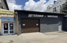 Сдам коммерческую недвижимость 200 м2 картинка из объявления