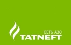 Заправщик АЗС в объявлении 1 фото Заправщик АЗС картинка из объявления