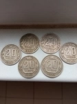 Монеты СССР.20к 1935,36,37,г.Редкие. картинка из объявления
