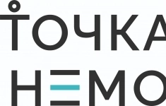 Старший повар в ресторан картинка из объявления