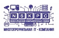 Системный администратор / инженер технической поддержки картинка из объявления