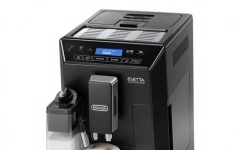 Кофемашина DELONGHI ECAM44.664.B, черный картинка из объявления