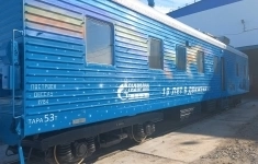 Вагон сопровождения 53400438, турный, модель ЦБ5-651-10 в объявлении 3 фото Вагон сопровождения 53400438, турный, модель ЦБ5-651-10 картинка из объявления