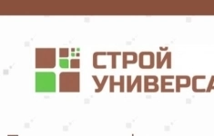Менеджер по развитию картинка из объявления