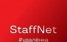 Менеджер по продажам b2b/b2c картинка из объявления