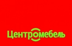 Дизайнер-проектировщик корпусной мебели картинка из объявления