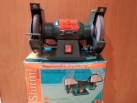 Точильный станок Sturm BG60150 картинка из объявления