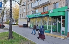 Сдам коммерческую недвижимость 270 м2 картинка из объявления