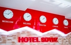 Сантехник в объявлении 1 фото Сантехник картинка из объявления