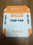 Max Top 100. Кварцевый упрочнитель бетонной поверхности картинка из объявления