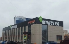 Продам коммерческую недвижимость 998 м2 картинка из объявления