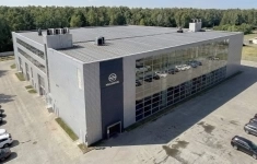 Продам коммерческую недвижимость 14223.9 м2 картинка из объявления