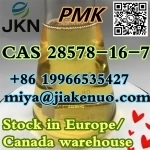 PMK ethyl CAS:28578-16-7 картинка из объявления