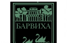 Уборщик помещений в санаторий (горничная) картинка из объявления