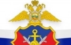 Полицейский ЛОП картинка из объявления