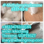 Moscow 4'-Methylpropiophenone cas 5337-93-9 +86-13476104184 картинка из объявления