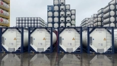 Танк-контейнер тип Т11 объём 24м3 для перевозки жидких реагентов, новый. в объявлении 8 фото Танк-контейнер тип Т11 объём 24м3 для перевозки жидких реагентов, новый. картинка из объявления