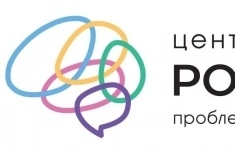 Уборщик/Уборщица картинка из объявления