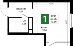 Продам 1 комнатную квартиру 39 м2 в объявлении 10 фото Продам 1 комнатную квартиру 39 м2 картинка из объявления