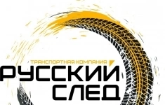 Менеджер по продажам логистических услуг картинка из объявления