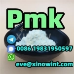 28578-16-7, PMK Oil, 13605-48-6, PMK Powder картинка из объявления