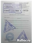 Быстро купить рецепт на лекарство в аптеку в Самаре картинка из объявления