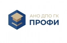 Менеджер по продажам картинка из объявления