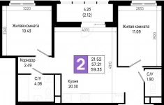 Продам 2 комнатную квартиру 59 м2 картинка из объявления