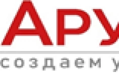 Главный инженер проекта (электротехника) картинка из объявления
