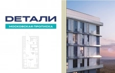 Продам 1 комнатную квартиру 28 м2 картинка из объявления