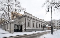 Продам коммерческую недвижимость 704.7 м2 картинка из объявления