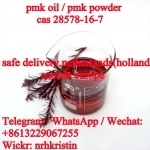 Supply pmk powder pmk oil cas 28578-16-7 with factory price картинка из объявления