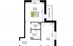 Продам 2 комнатную квартиру 70.4 м2 в объявлении 7 фото Продам 2 комнатную квартиру 70.4 м2 картинка из объявления