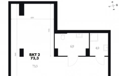 Продам коммерческую недвижимость 73.3 м2 картинка из объявления