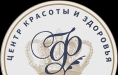 Мастер маникюраи педикюра картинка из объявления