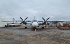 Воздушное судно Ан-24рв RA-46695 картинка из объявления