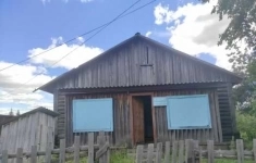 Продам коммерческую недвижимость 49 м2 картинка из объявления