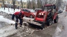 Дворник картинка из объявления