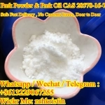 China Pmk Powder New Pmk Oil CAS 28578-16-7 Supplier картинка из объявления