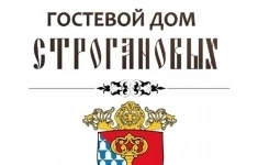 Администратор гостиницы картинка из объявления