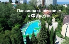 Продам коммерческую недвижимость 4668 м2 картинка из объявления