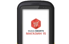 Комплект MobileBase DS5 Android «Магазин 15, расширенный с ЕГАИС» (RTL15BE-OEM-DS5A) картинка из объявления