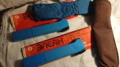 Прибор Элеан Для электроимпульсной и световой стимуляции картинка из объявления