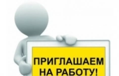 корректор текстов картинка из объявления