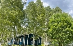 Продам дом 136 м2 картинка из объявления